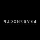 BALLABALL - Дорога в рай ()