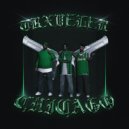 TRXVELER - Chicago ()