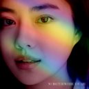 이하린 - No Matter Where You Are