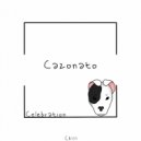 Cazonato - Celebration