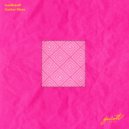 Kosher Disco - Электро вышкруб