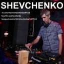 Shevchenko - Rodeo Bar (13.12.2014)