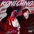 Jiwe & malxfickid - KONECHNO (prod. by Sqweezey & babyboosouljah)