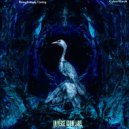 CyberKach - Неподвижная Гребля