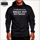CyberKach - Ex Factor