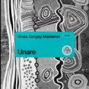 Arsia, Sergey Masterov - Unare (Original Mix)