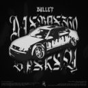 DJ XBOX360 & SPXKXY - BULLET ()
