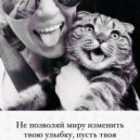 DoubleTap - Beatiful Drum'N'Bass