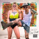 I1SUCH & Слезинка - Happy New Year ()