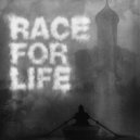 Рабочий Класс - Race4Life ()
