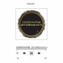 Constantine - ДРУГаЯRЕАЛьНОсть #407 Incl. HM Podcast 49 (New Year \'2021 Series) [10.01.2026] ()