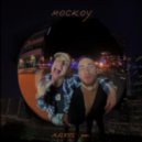 MALKIEL\' & senc. - Москоу ()