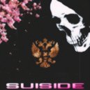 MIXER - DYNAMIC.VHS ()