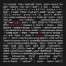 Холли - блеск ()