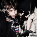 флорá & faizuloev - ОСОБОЕ МНЕНИЕ