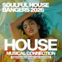 Who\'s In The House - Just Punch (Original Mix)