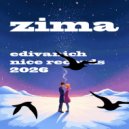 Socrat, Lera + Mr Oizo - Зимний сон (Edivanich live and nice records 2026)